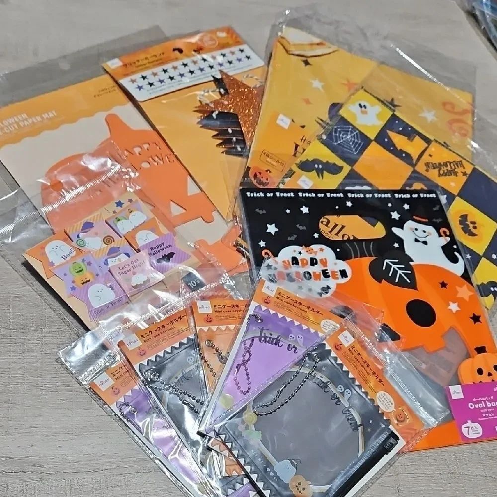 Halloween Themed Party Decoration Bundle